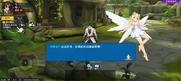 ҫ����(��������Ϸ)