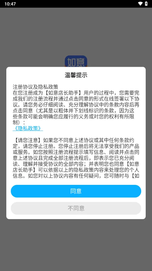 ����곤����(���̹���ƽ̨)v1.8.0 ��׿���ͼ