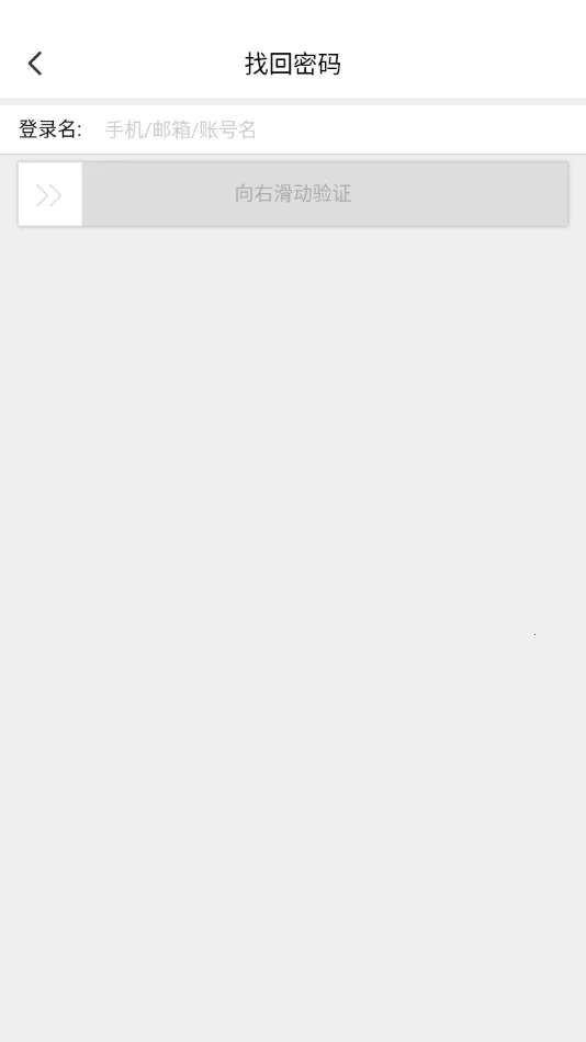 ����곤����(���̹���ƽ̨)v1.8.0 ��׿���ͼ