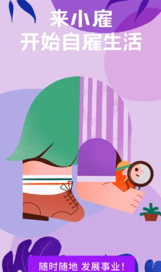 С��2026���ذ�װ