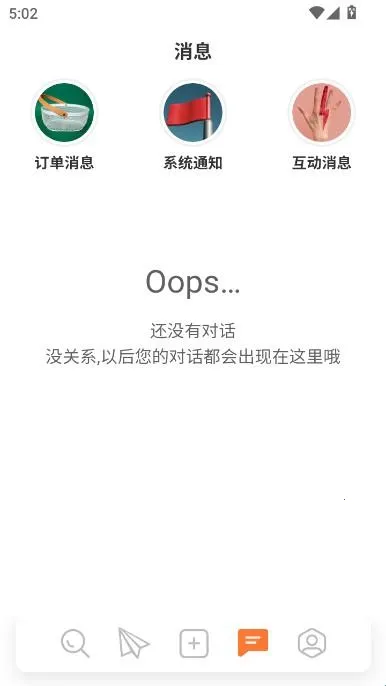 С��2026���ذ�װ