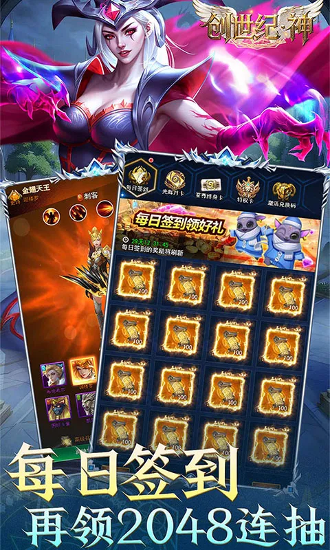 ������.��(�񻰿�����Ϸ)v1.2 �ֻ����ͼ