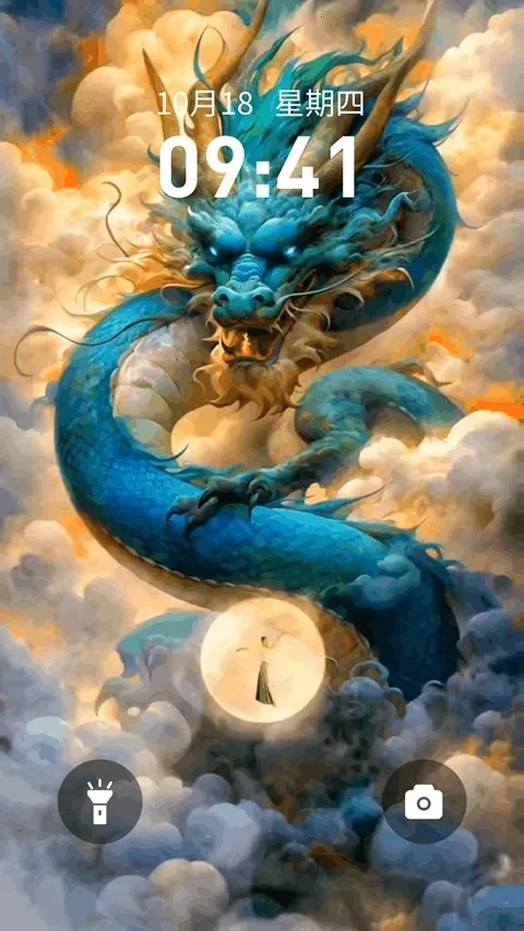 ��������ֽ(��ֽ��������ȫ)v1.0.15 ��Ѱ��ͼ