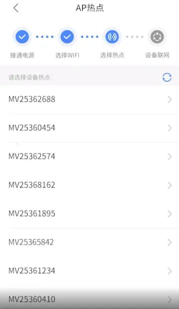 V380����ͷ(����ͷ�������)
