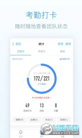 �����2026�ٷ�����v0.0.2 �ٷ������ͼ