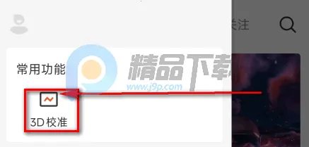 ��AI�þ�2026���ذ�װ
