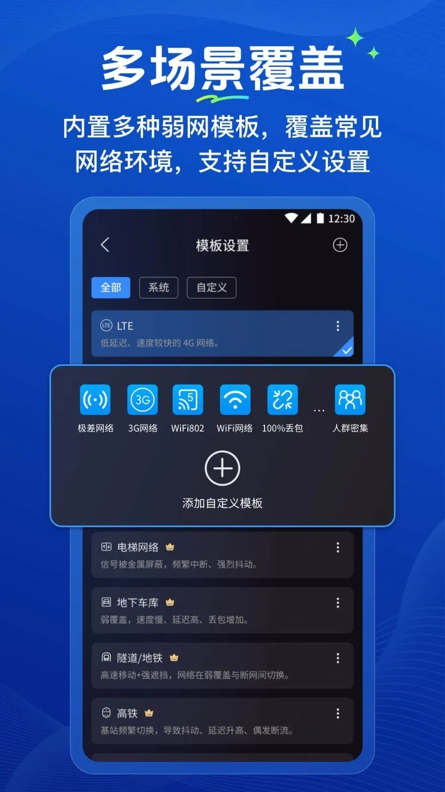 �����ܼ�(������������)v1.0.2 �ֻ����ͼ