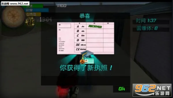 ҹ��ģ����(ҹ�����Ϸ)v1.0.11 �ٷ������ͼ