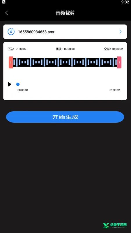 超级转换秀2026官方正版 超级转换秀2026官方正版