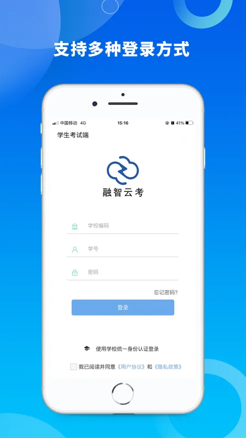 �����ƿ�(���Է���ƽ̨)v2.0.6 ��׿���ͼ