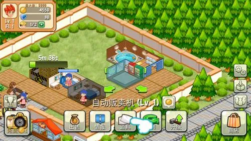 ��������(���꾭Ӫ��Ϸ)