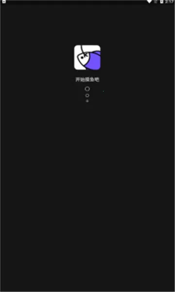 ������2026���°汾v3.17.1 �ٷ������ͼ