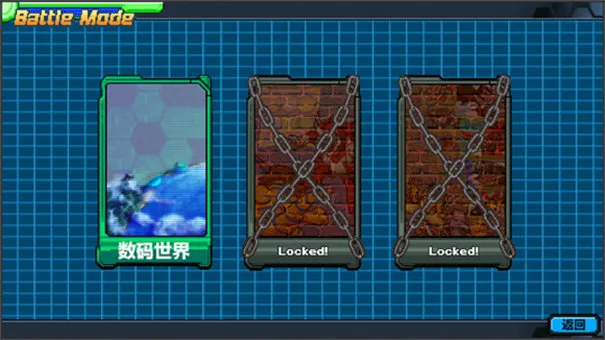 ���뱦��ѱ��ʦ2(����ץ��������Ϸ)v1.1.5 ��׿���ͼ