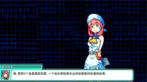 ���뱦��ѱ��ʦ2(����ץ��������Ϸ)