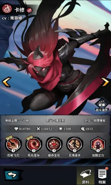 ����˾���(����˷��ÿ�����)v1.0 �ٷ������ͼ