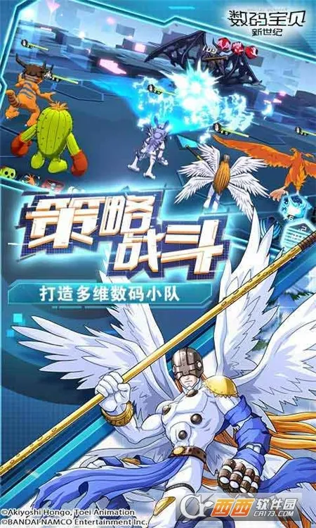 ���뱦��������(������������)v4.4.0 ��Ѱ��ͼ