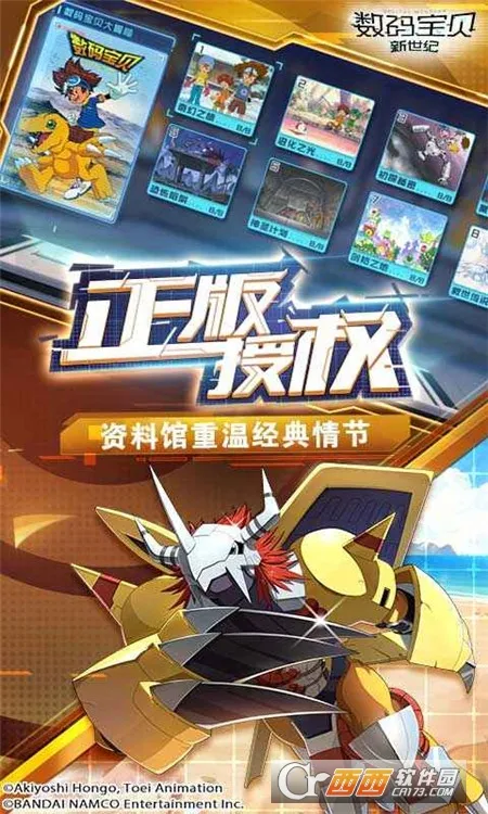 ���뱦��������(������������)v4.4.0 ��Ѱ��ͼ