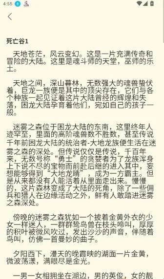 悦拾时刻2026下载安装 悦拾时刻2026下载安装