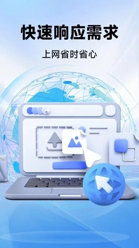 CPU�����(�������������)v1.0.0 �ֻ����ͼ