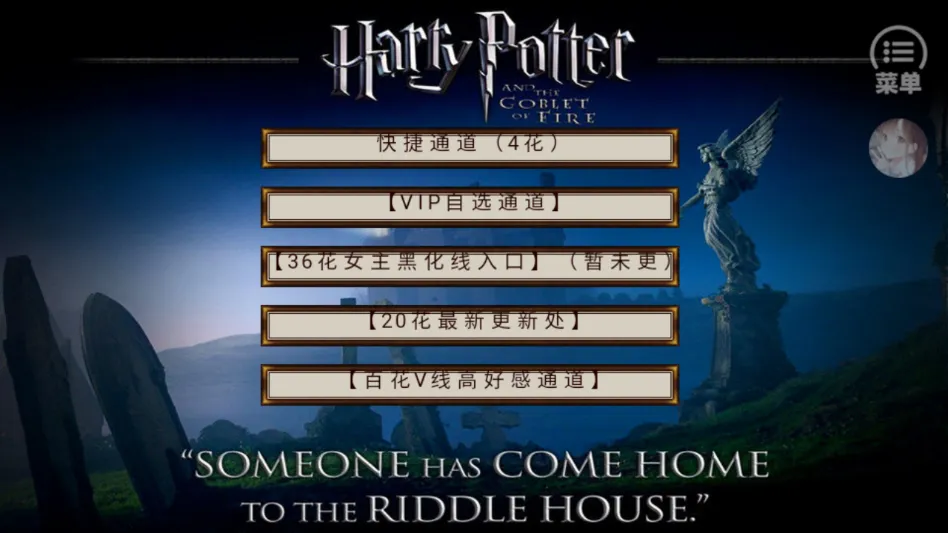 HP�߼���������2026���ذ�װ