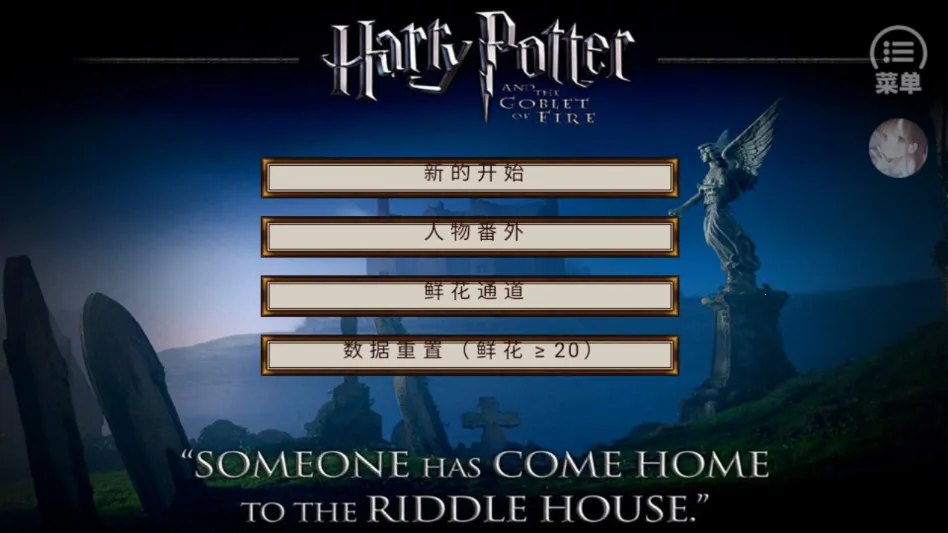 HP�߼���������2026���ذ�װ