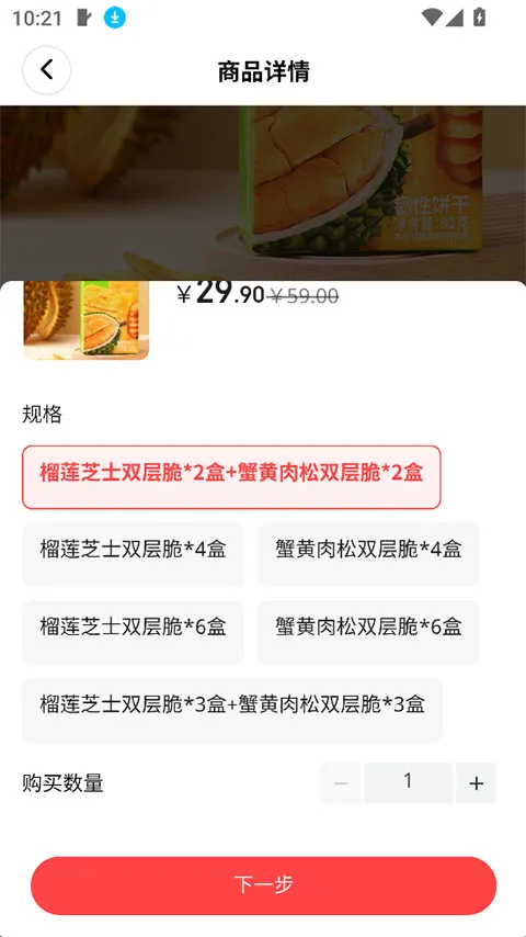 �ι���ѡ��׿���ֻ���v1.3.2 �ٷ������ͼ