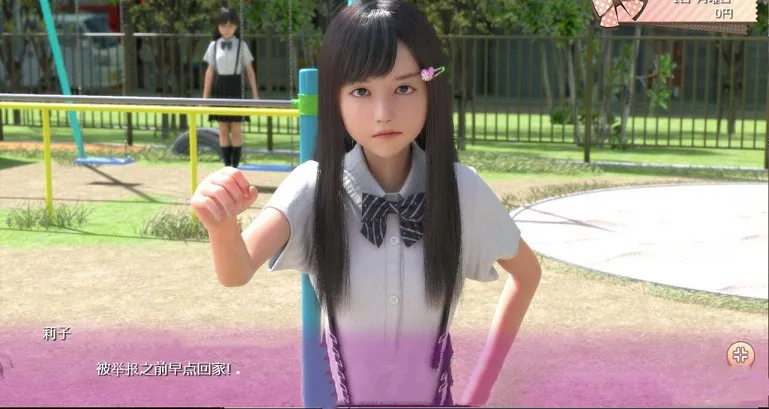 ��լ����ʹ֮�Һ���������v1.1.0 �ֻ����ͼ