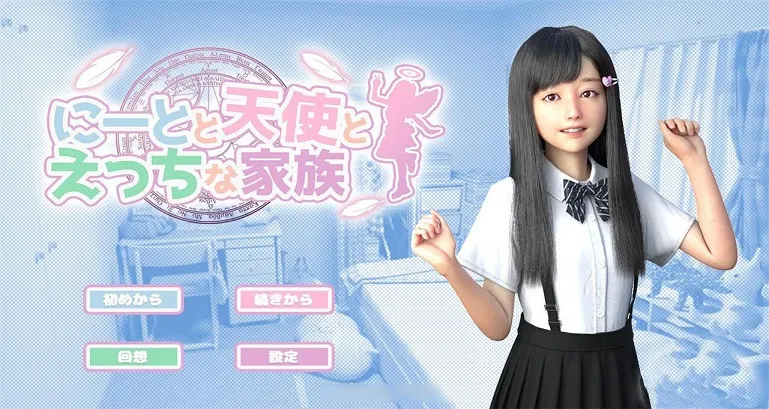 ��լ����ʹ֮�Һ���������v1.1.0 �ֻ����ͼ