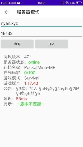 �ҵ�������Һ���(��Ϸ����ƽ̨)v2.1.5 ��Ѱ��ͼ