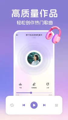 AI���ְ�׿���ֻ���v2.2.7 ��Ѱ��ͼ