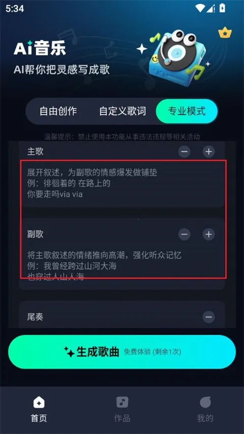 AI���ְ�׿���ֻ���