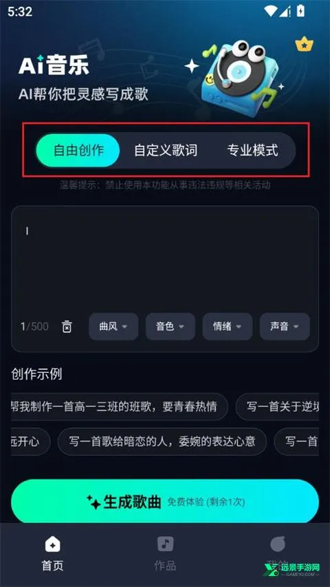 AI���ְ�׿���ֻ���