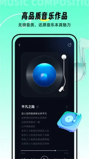 AI���ְ�׿���ֻ���v2.2.7 ��Ѱ��ͼ