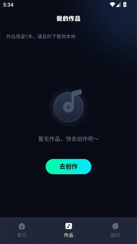 AI���ְ�׿���ֻ���