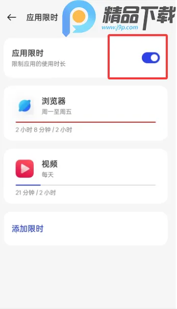OPPO���ֽ���������ػ�2026���°汾