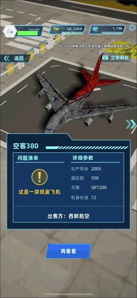 �������2026�ٷ����°汾