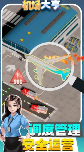 �������2026�ٷ����°汾