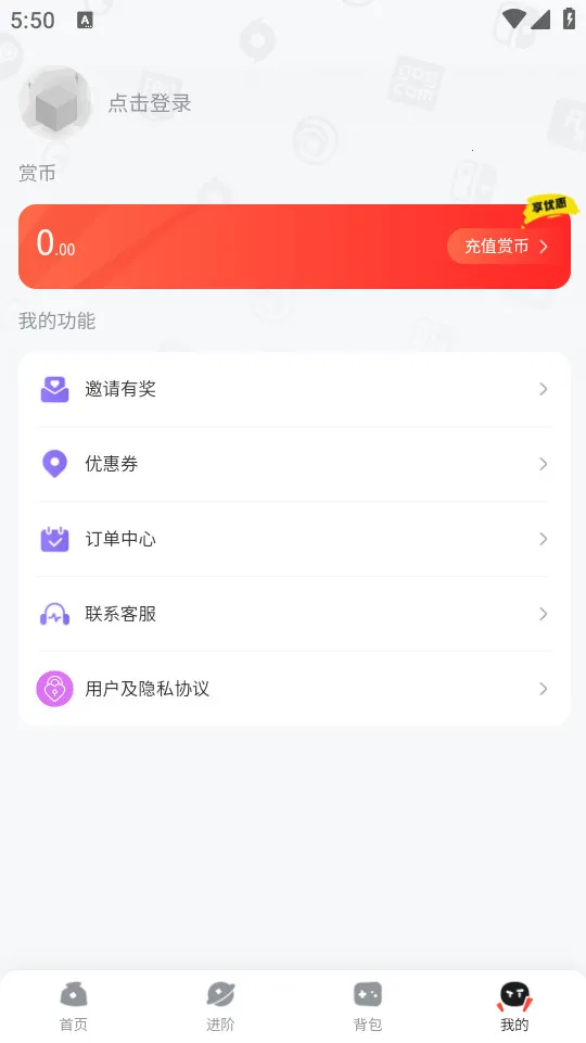 OO GAME(Steam��Ϸä��ƽ̨)v1.9.3 ��׿���ͼ