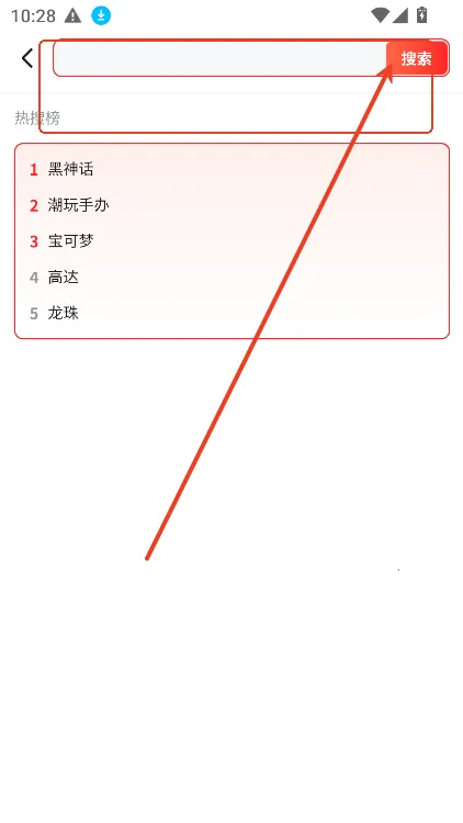 OO GAME(Steam��Ϸä��ƽ̨)