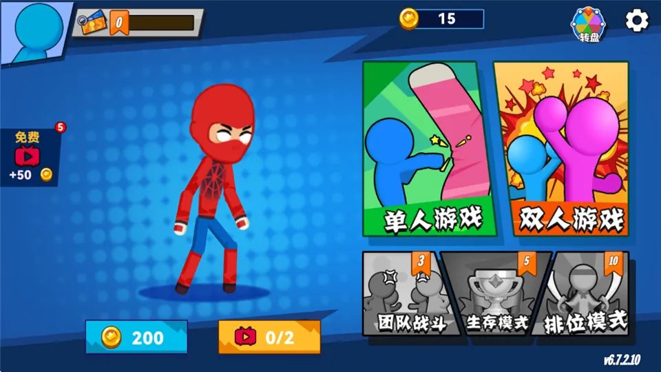 ���������2(����˸���Ϸ)