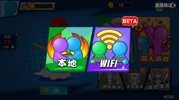 ���������2(����˸���Ϸ)