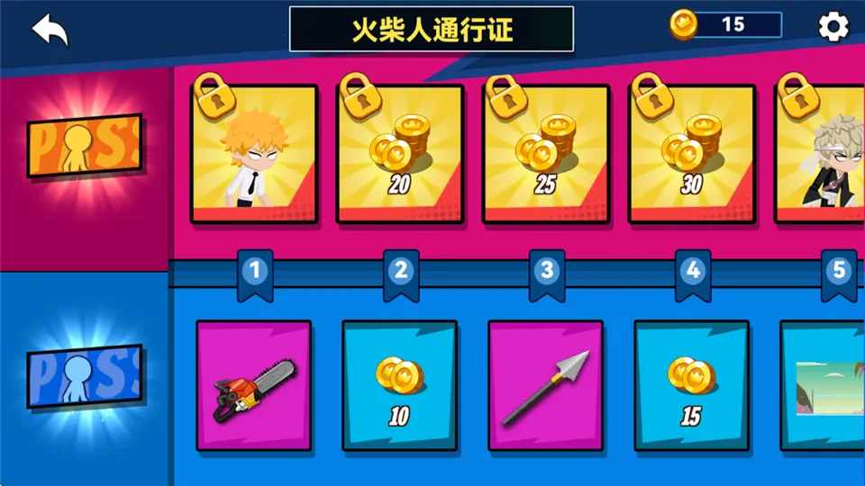 ���������2(����˸���Ϸ)v6.7.2 �ٷ������ͼ