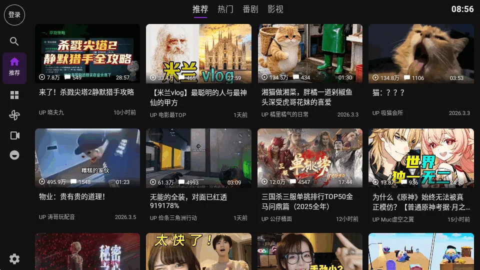 Blbl������bվtv(���Ӱ���������)v0.1.20 ��Ѱ��ͼ