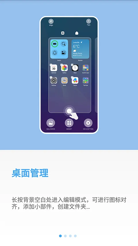 yOS����2026�ٷ����°汾