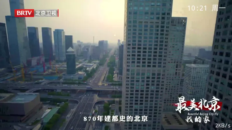 ������TV(��Ƶ���Ź���)v1.0.0.0 �ֻ����ͼ