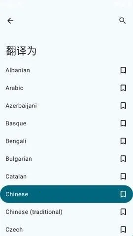 Translate You����2026���°汾