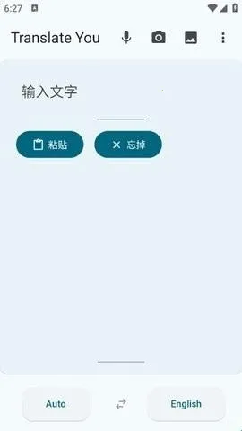 Translate You����2026���°汾