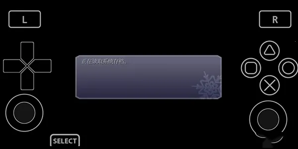 Vita3KZX2026�ٷ����°汾v0.2.0-12.5-ikhoeyZX ��Ѱ��ͼ