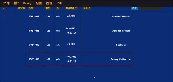 Vita3KZX2026�ٷ����°汾