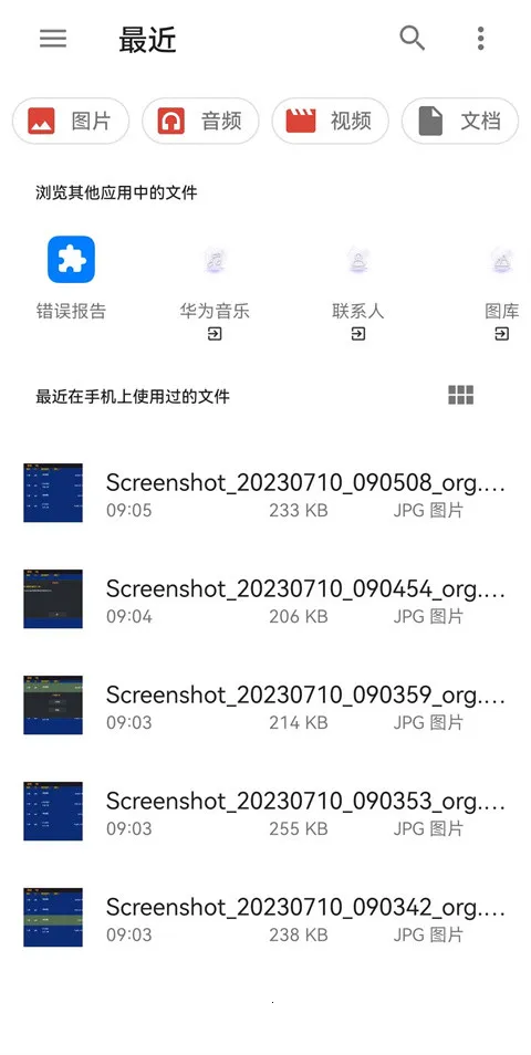 Vita3KZX2026�ٷ����°汾